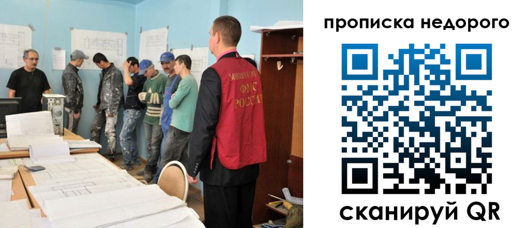 пропишу в квартире в Юрюзани
